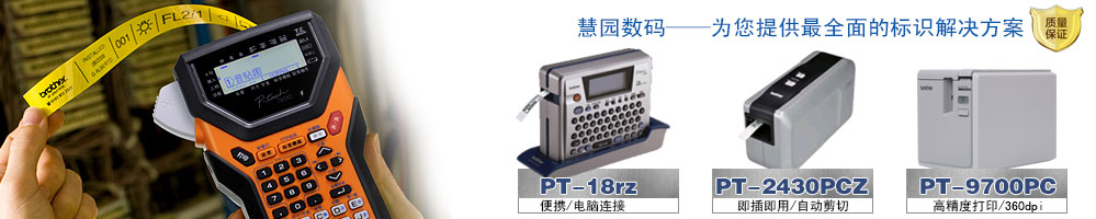 環(huán)氧粉末涂料促進(jìn)劑，通過精確調(diào)控固化速率，消除涂層表面的針孔縮孔