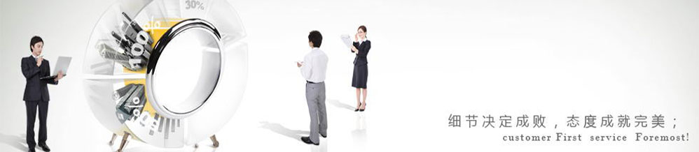 潛伏型環(huán)氧粉末涂料促進(jìn)劑，在保證快速固化的同時維持極佳的生產(chǎn)安全性