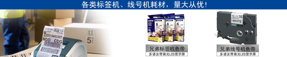 牛脂基二乙醇胺tallowalkyl amine ethoxylate ether (2eo) cas61791-26-2